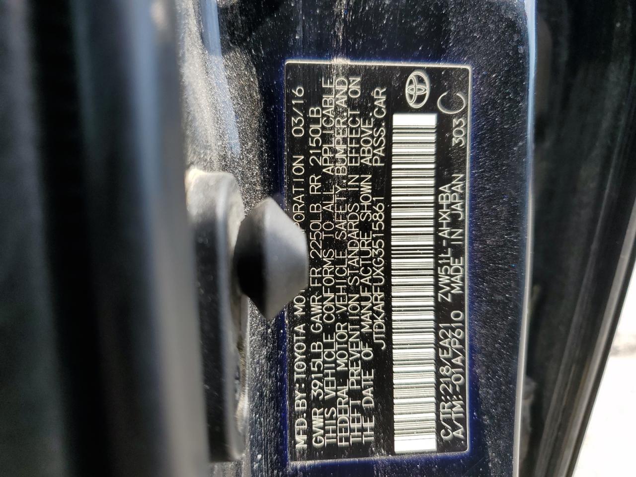 2016 TOYOTA PRIUS