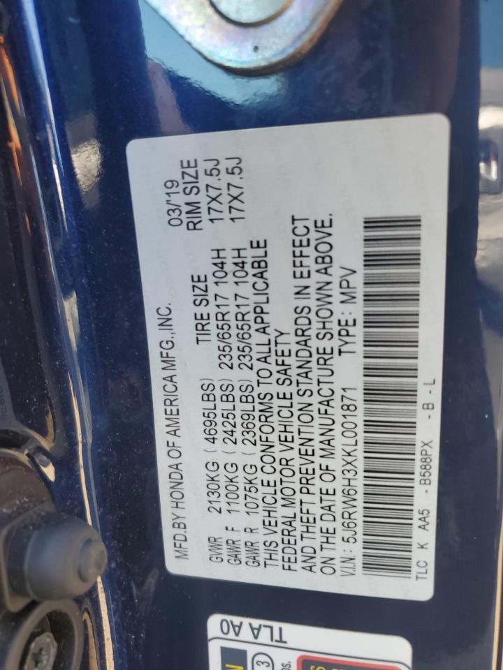 2019 HONDA CR-V
