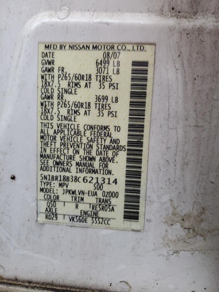 2008 NISSAN PATHFINDER