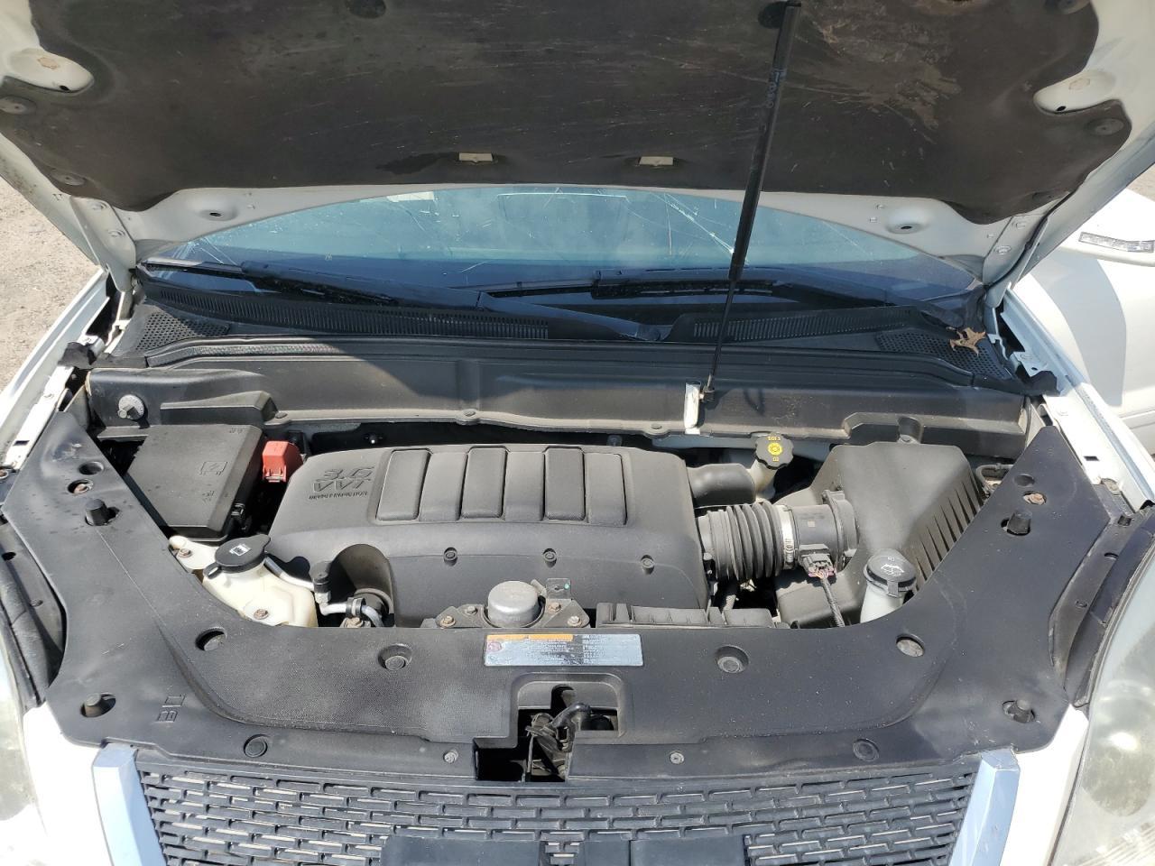 2011 GMC ACADIA