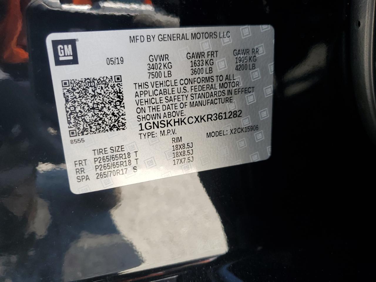 2019 CHEVROLET Suburban