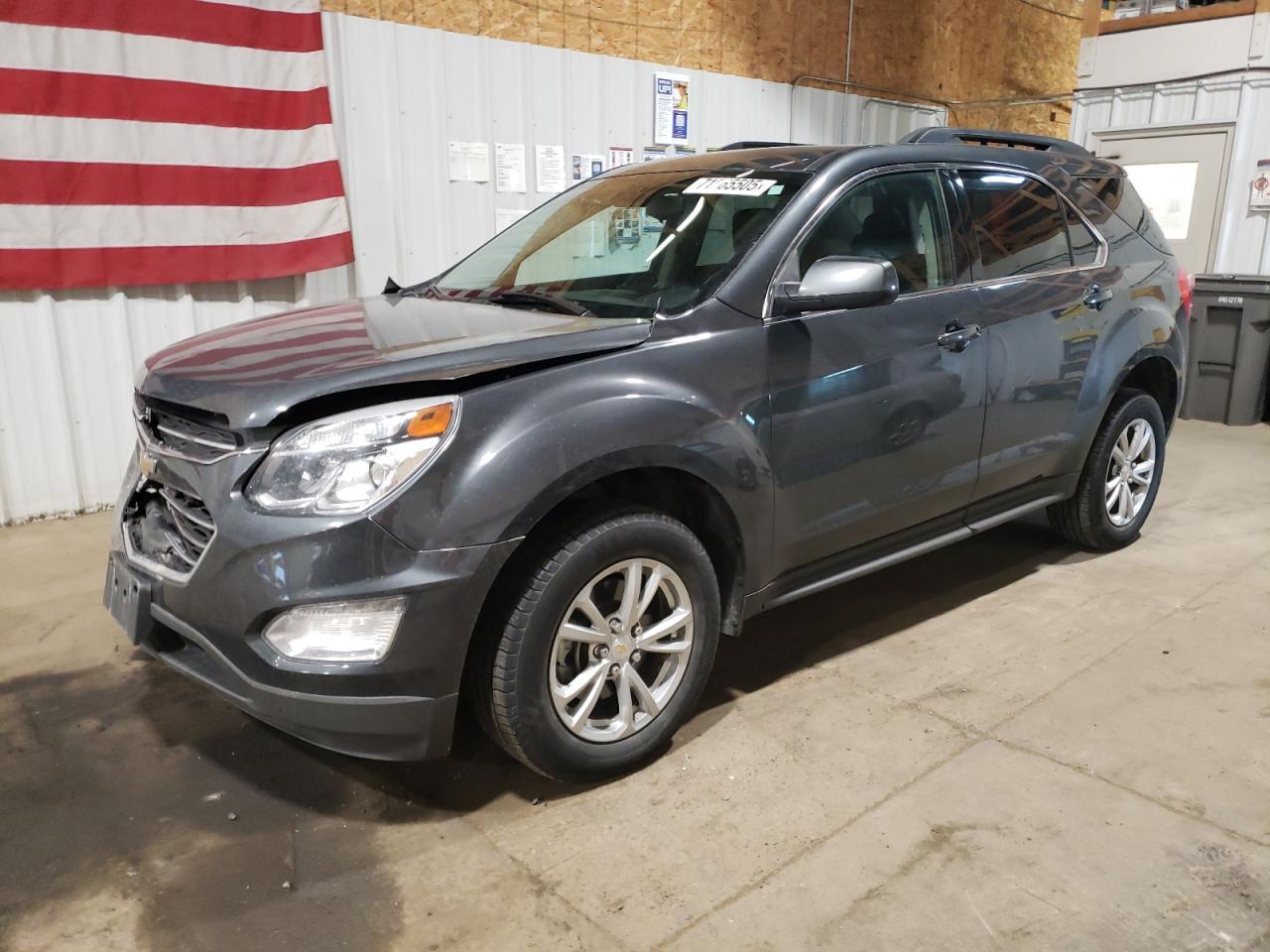 2017 CHEVROLET EQUINOX