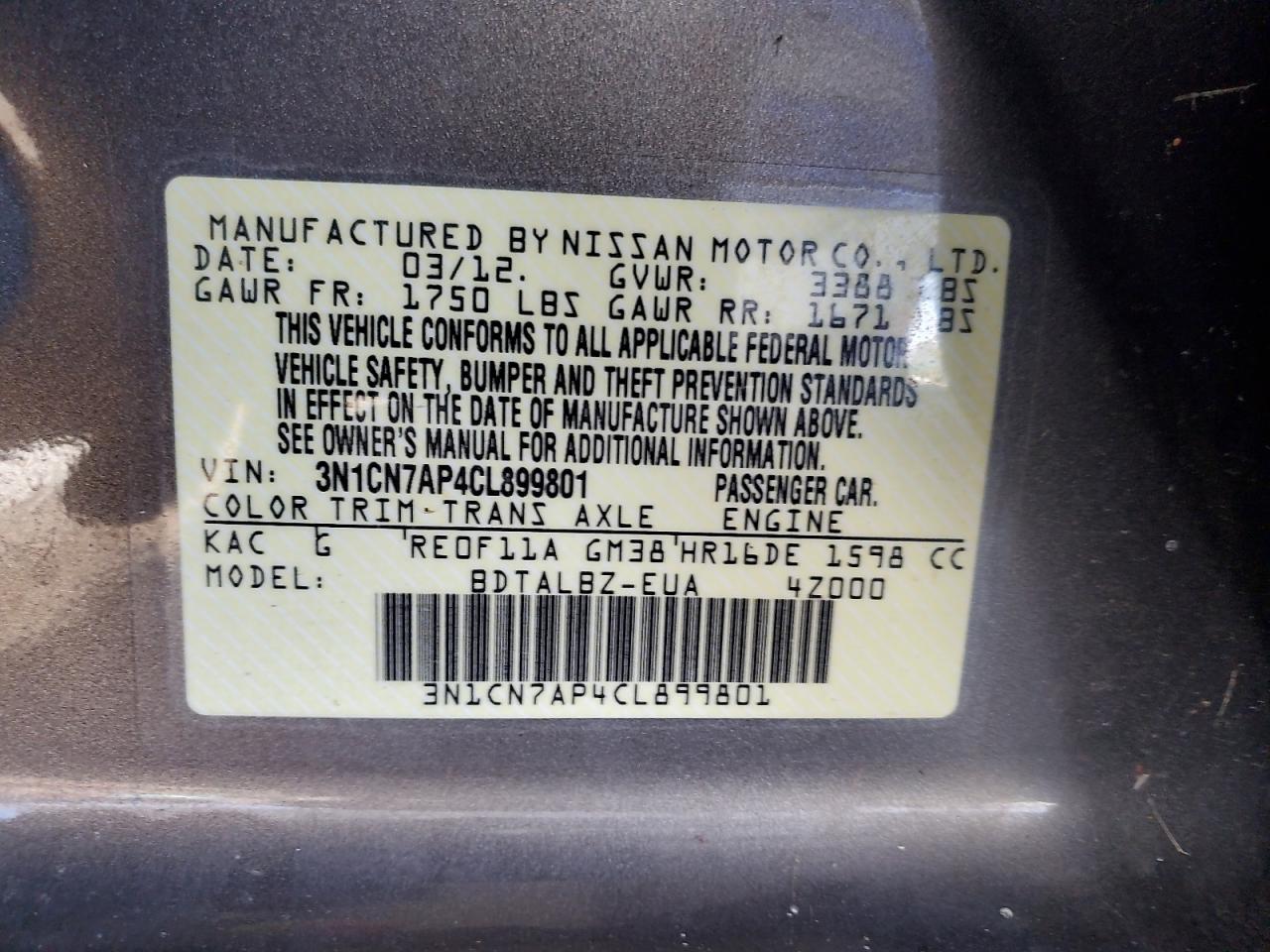 2012 NISSAN VERSA