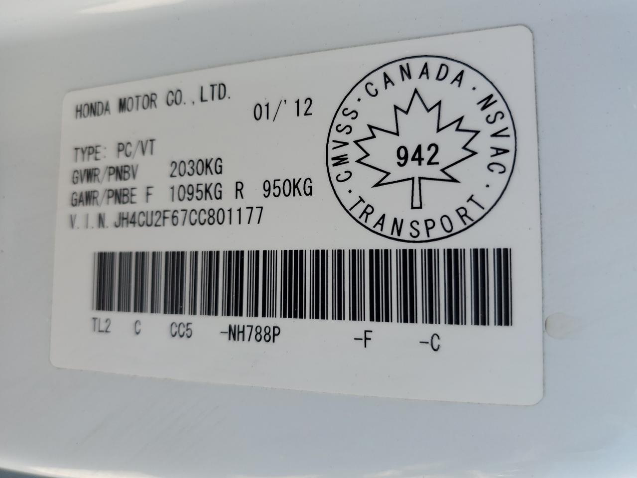 2012 ACURA TSX