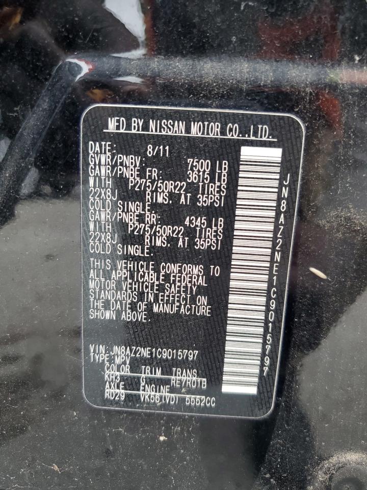 2012 INFINITI QX56