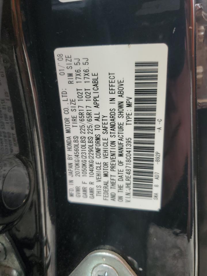 2008 HONDA CR-V