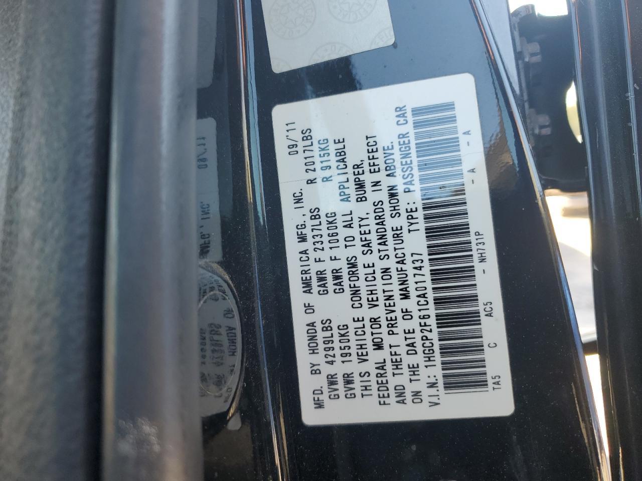 2012 HONDA ACCORD