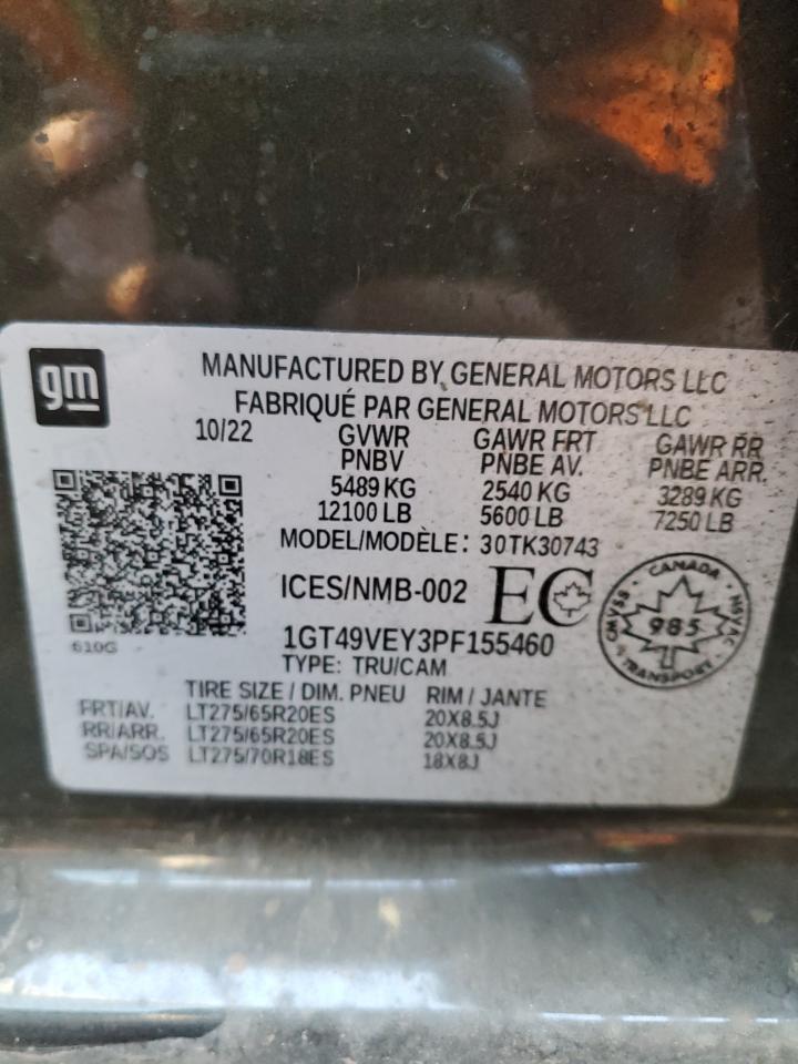 2023 GMC Sierra