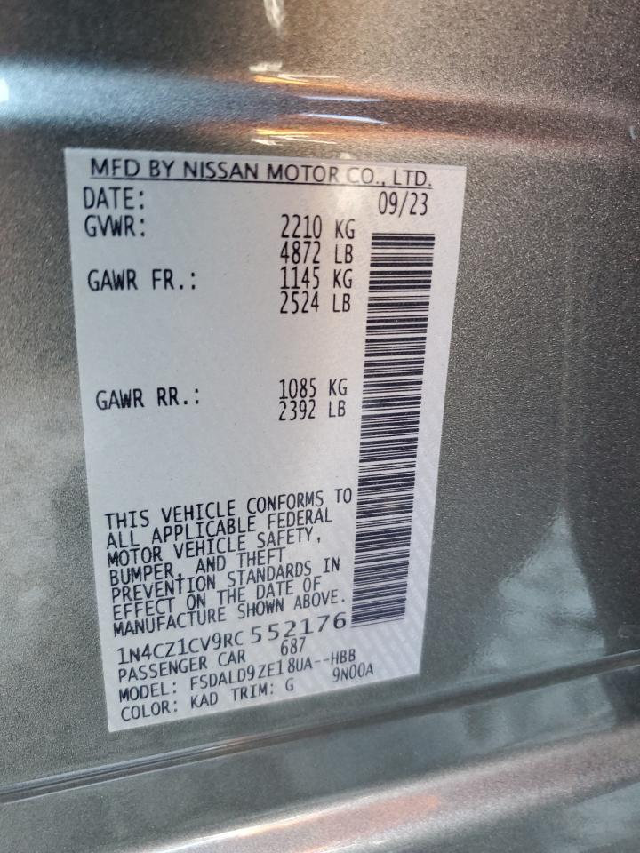 2024 NISSAN LEAF