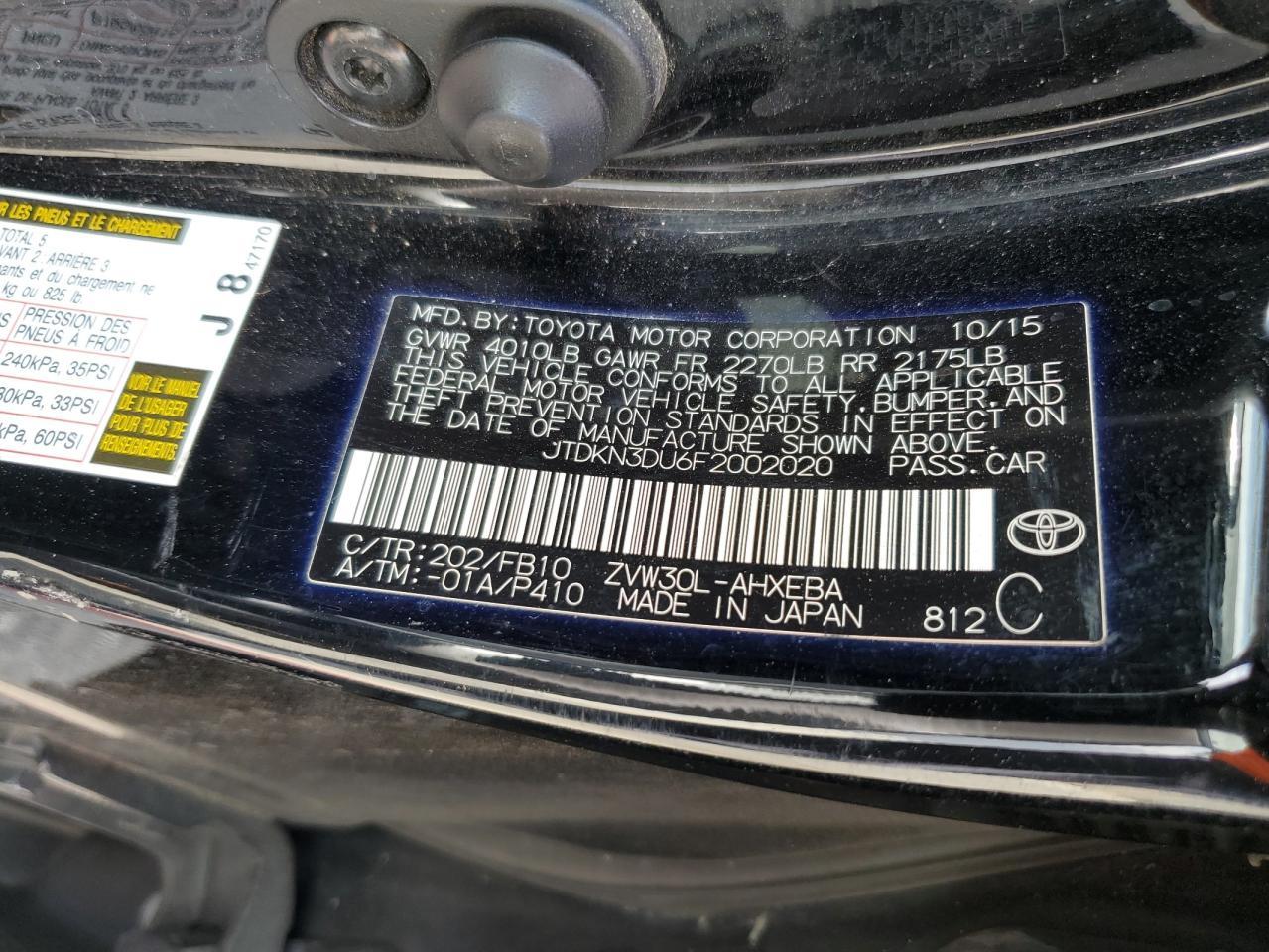 2015 TOYOTA PRIUS