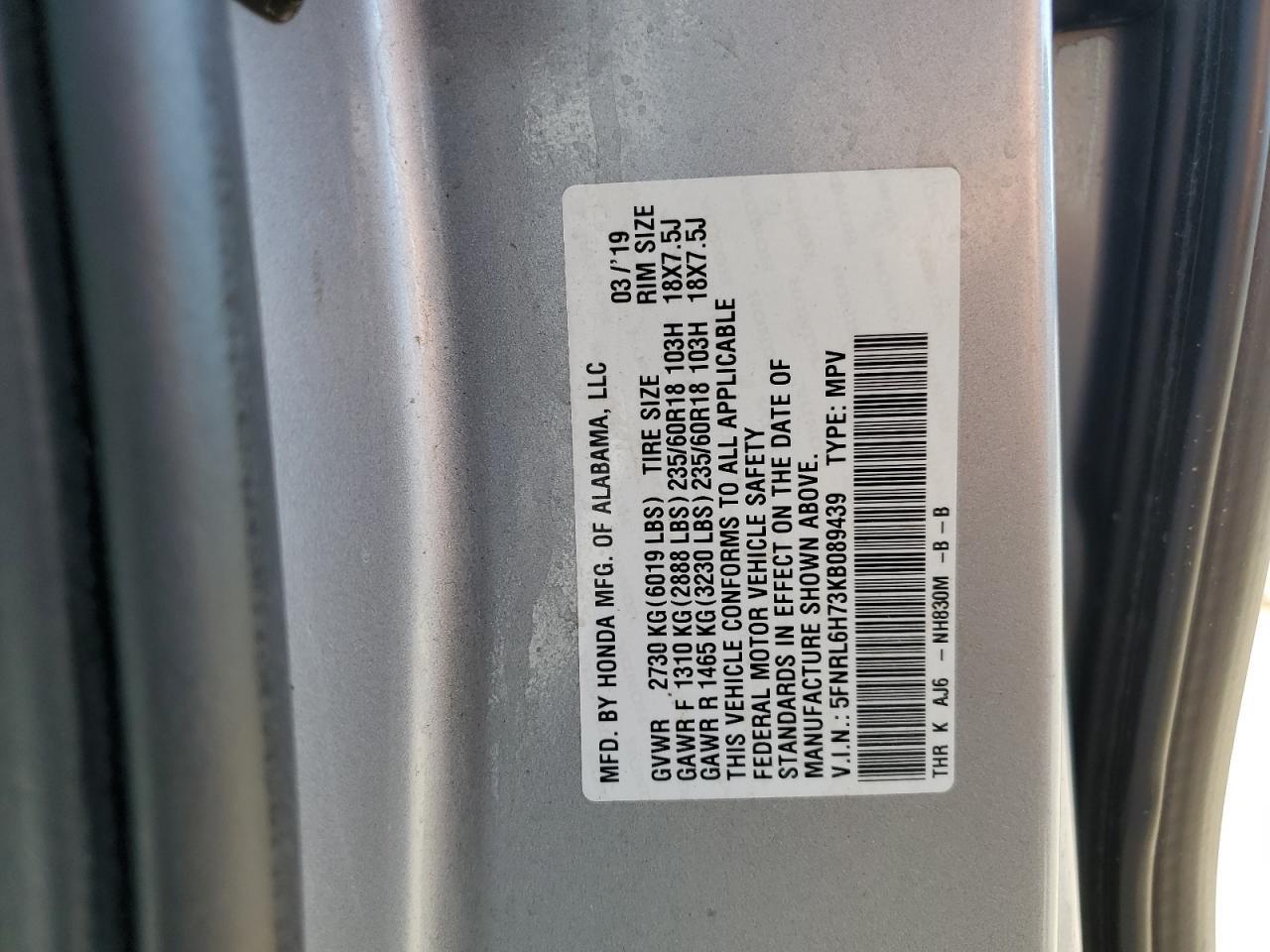 2019 HONDA ODYSSEY