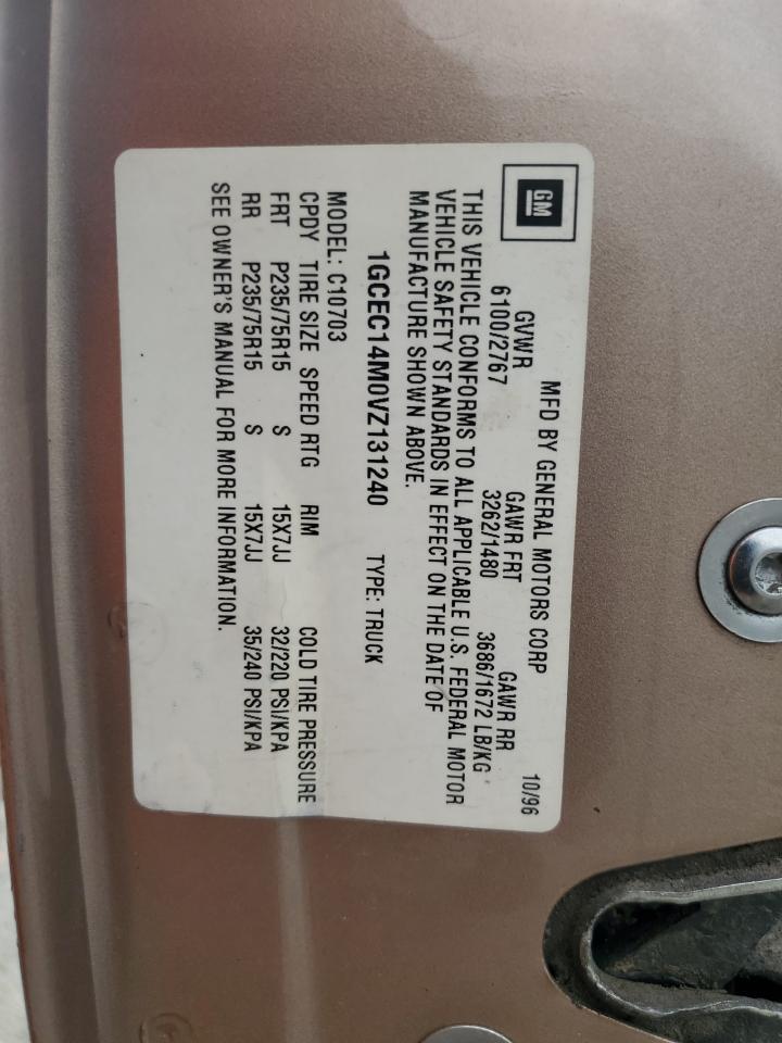 1997 CHEVROLET Gmt