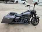 2017 HARLEY-DAVIDSON FLHRXS