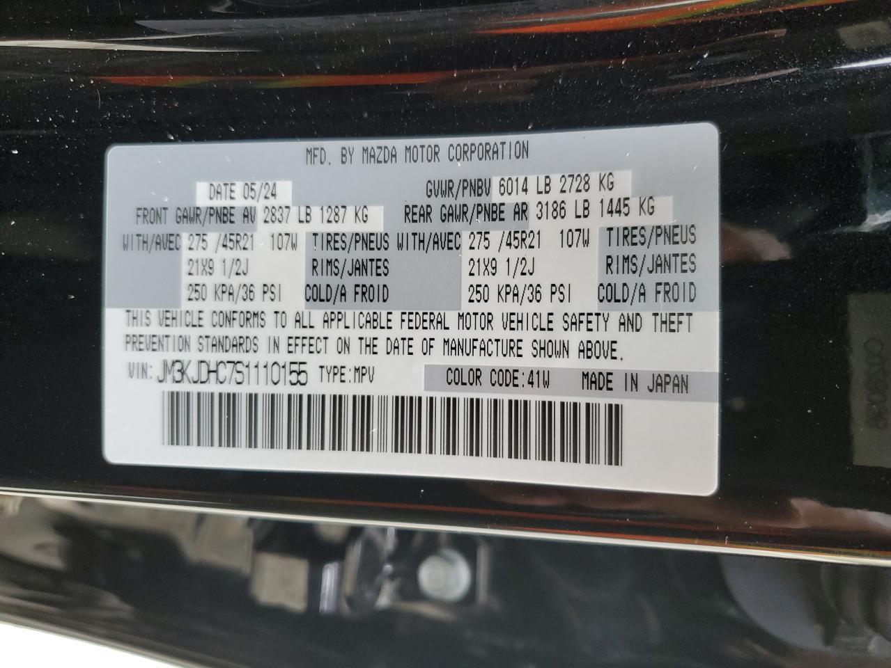 2025 MAZDA Cx-70