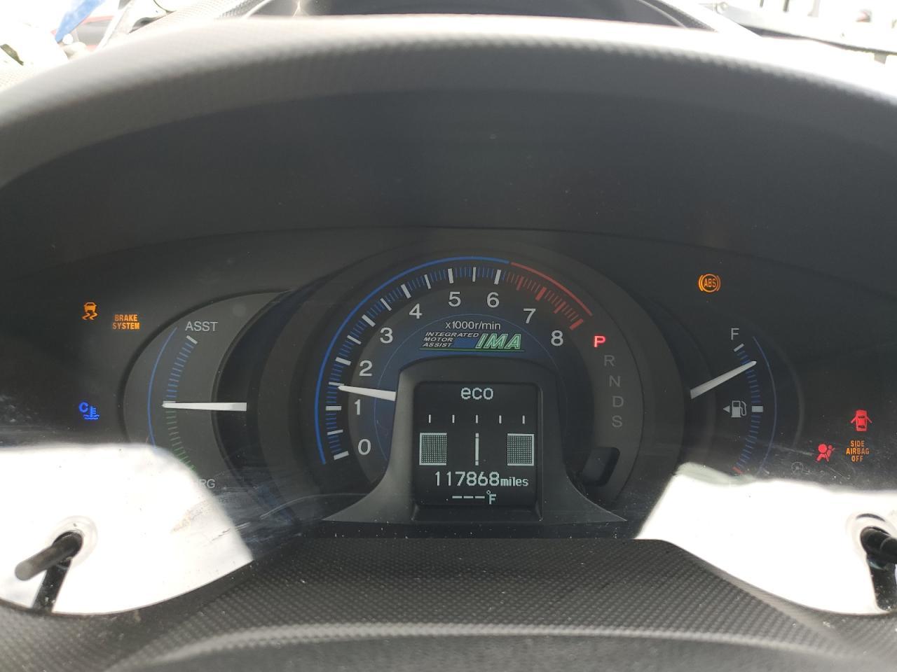 2012 HONDA Insight