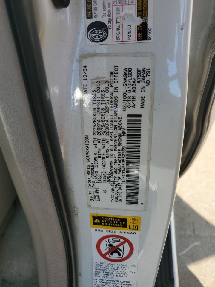 2005 LEXUS Lx
