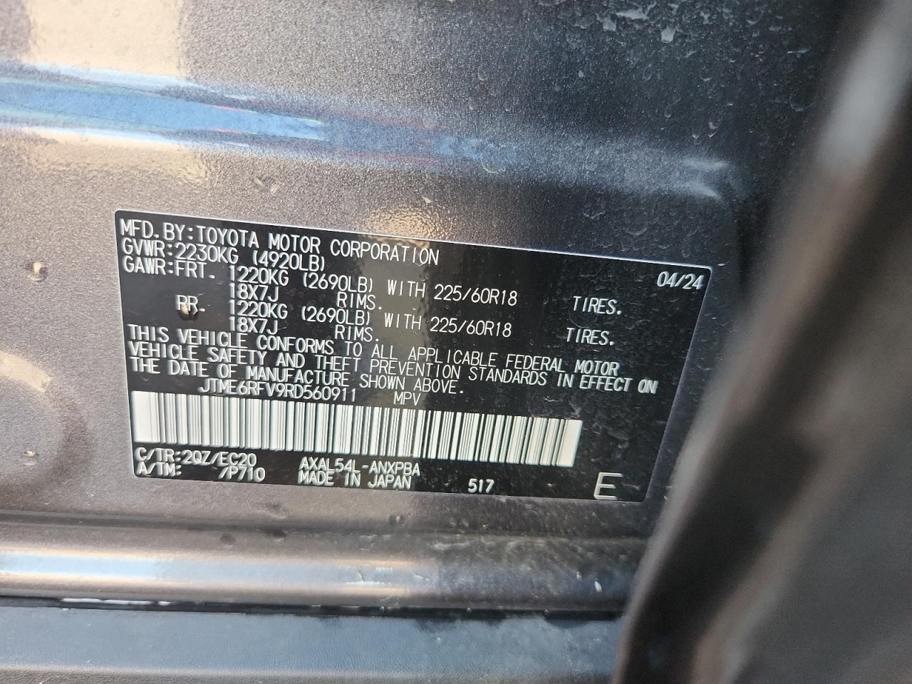 2024 TOYOTA RAV4