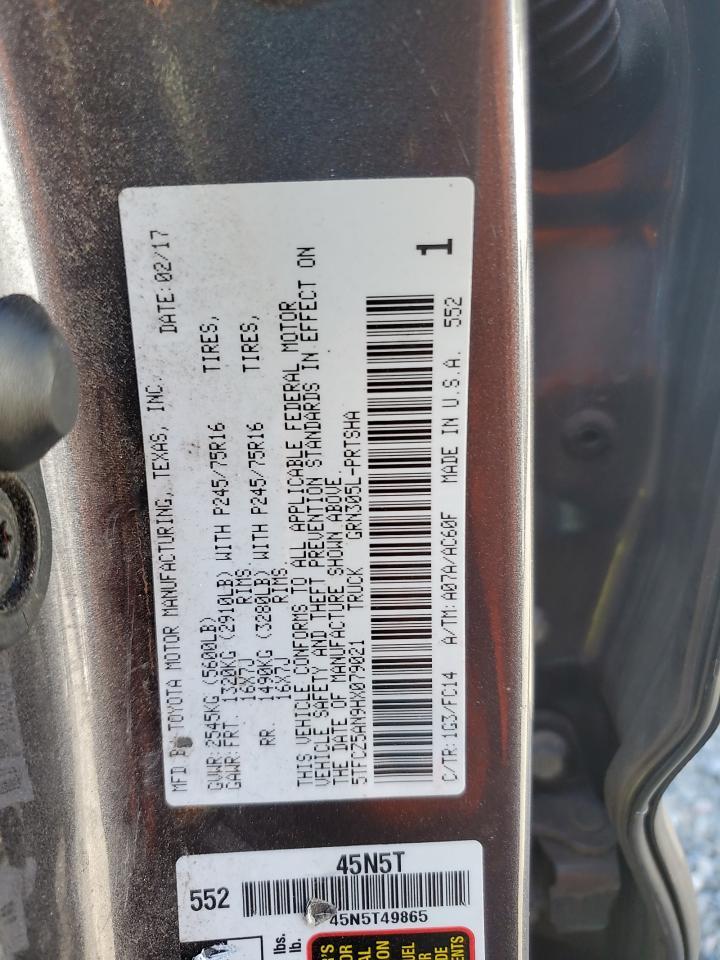2017 TOYOTA TACOMA