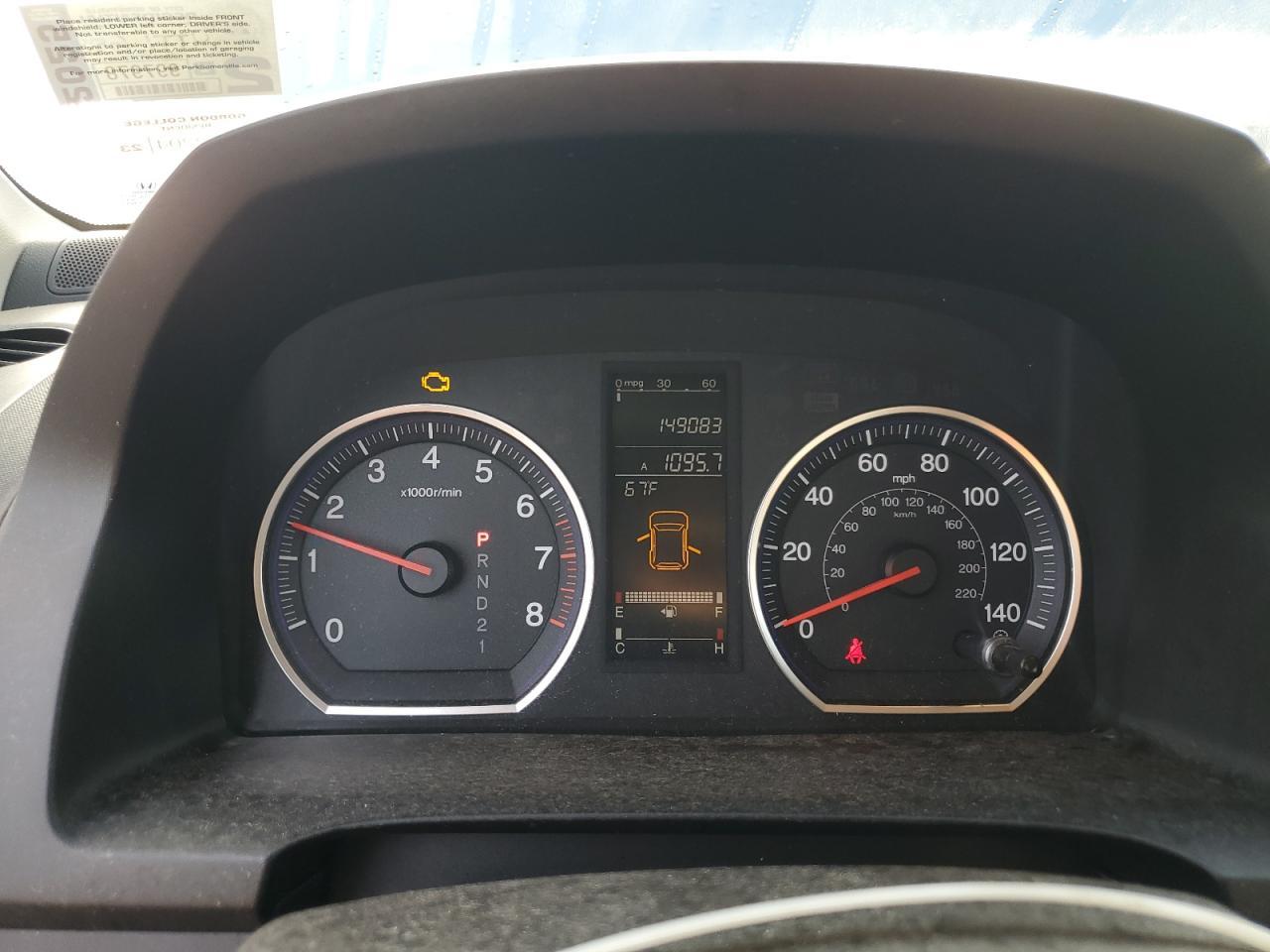 2008 HONDA CR-V
