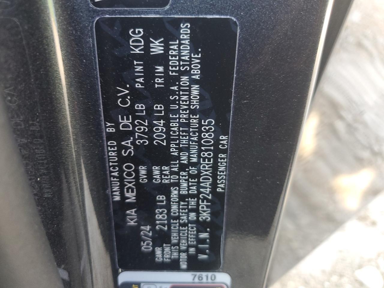 2024 KIA FORTE