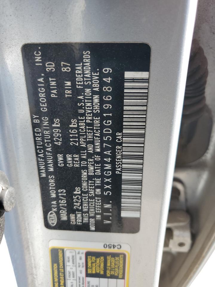 2013 KIA OPTIMA