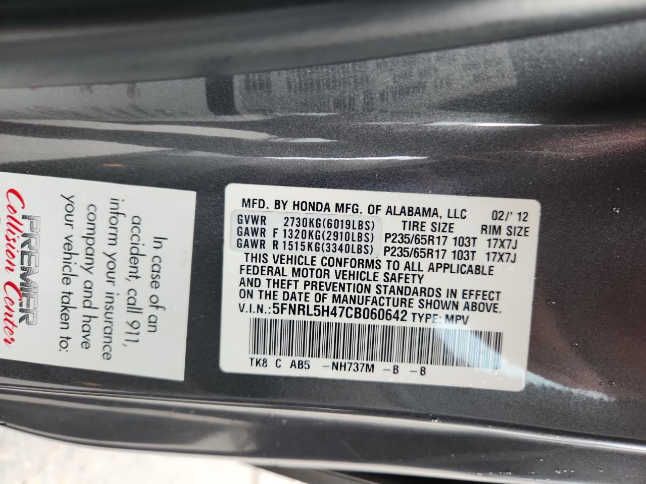 2012 HONDA ODYSSEY