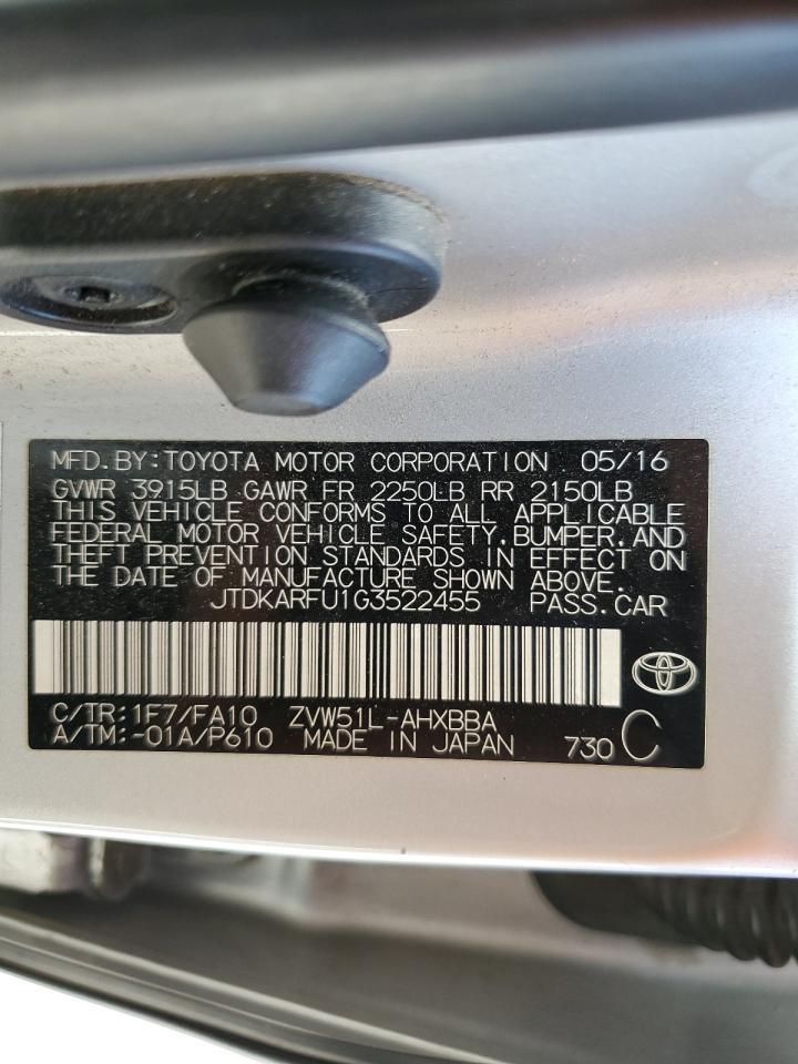 2016 TOYOTA PRIUS
