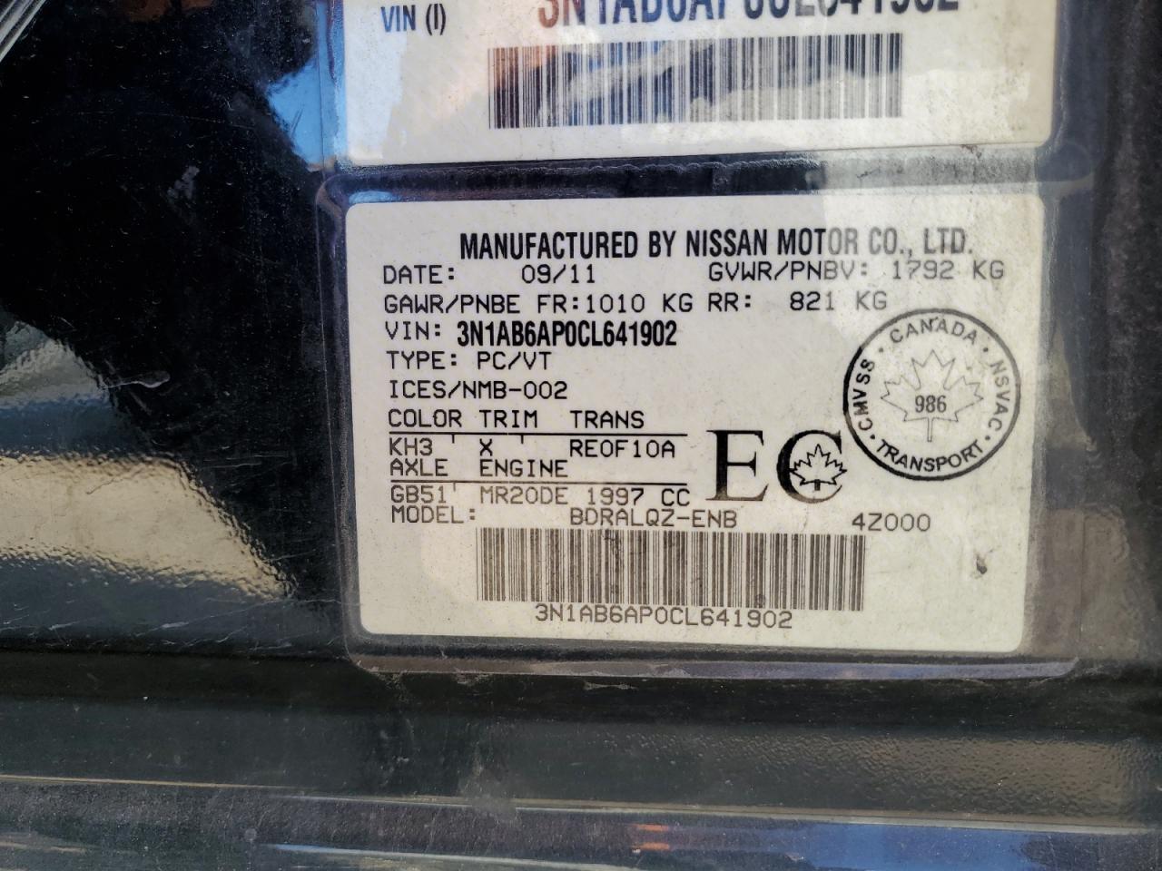 2012 NISSAN SENTRA