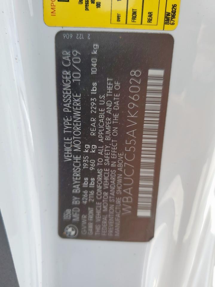 2010 BMW 1 Series