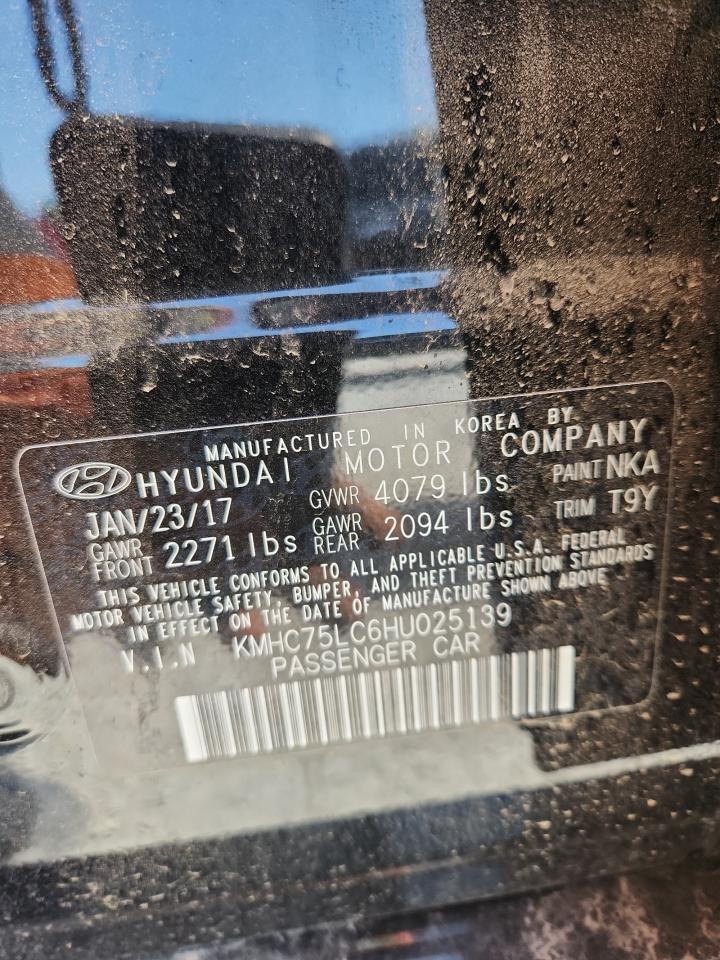 2017 HYUNDAI Ioniq
