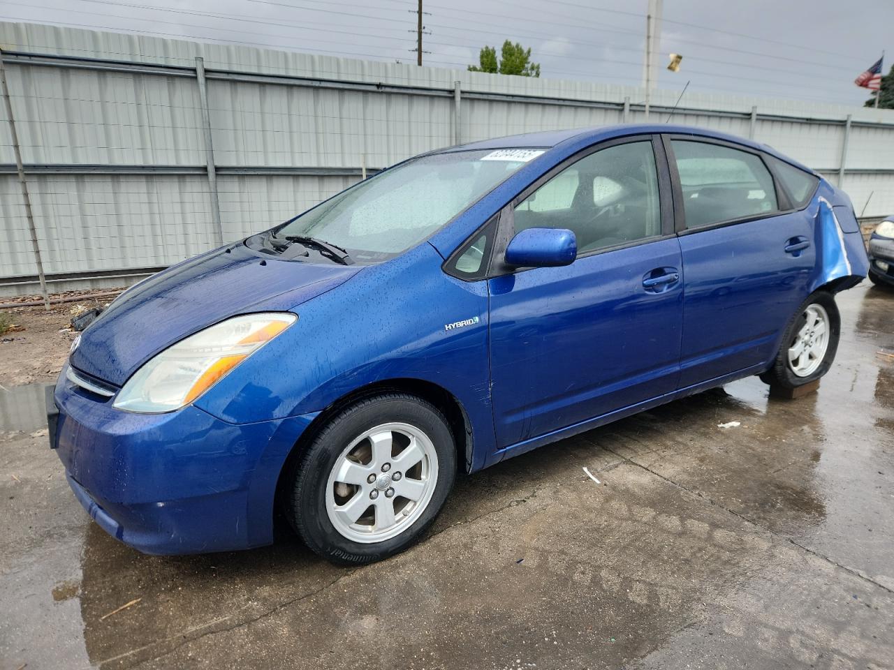 2008 TOYOTA PRIUS