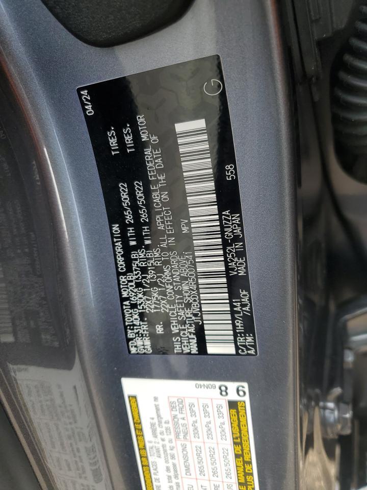 2024 LEXUS GX 550