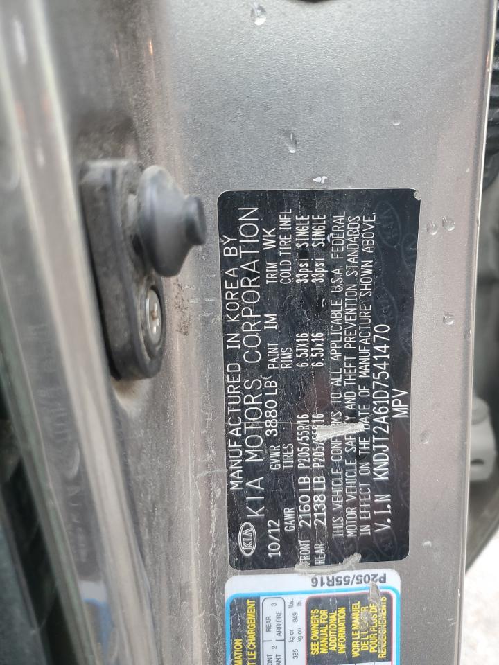 2013 KIA SOUL
