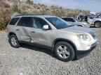 2008 GMC ACADIA