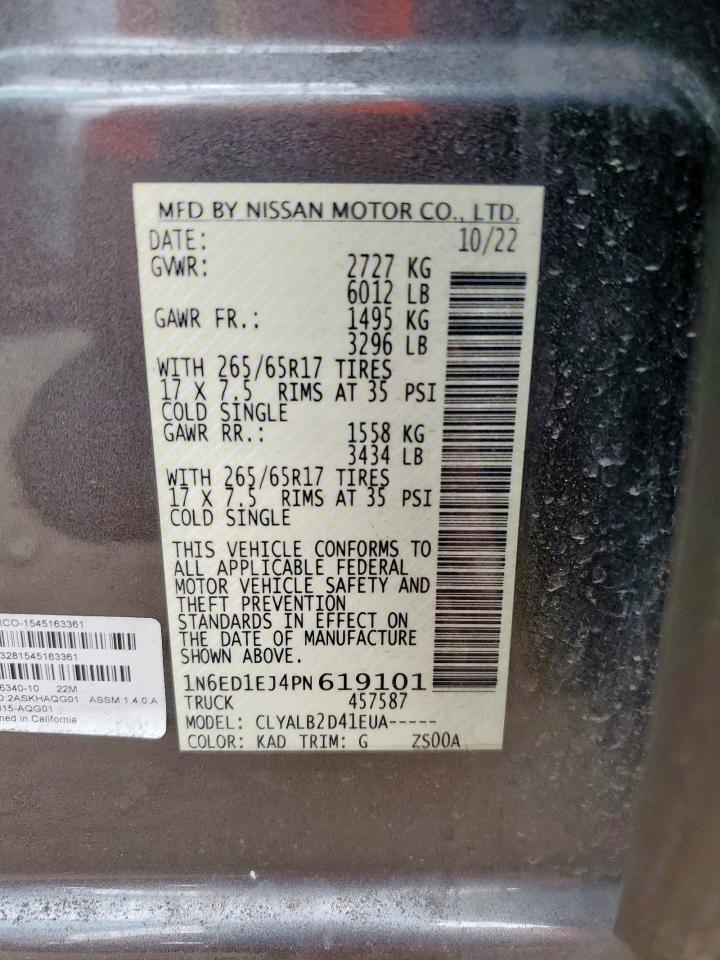 2023 NISSAN Frontier