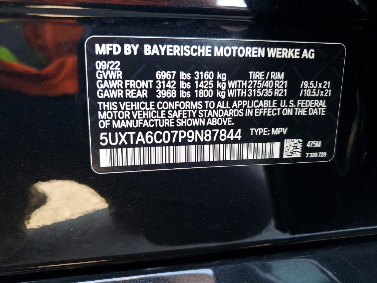 2023 BMW X5