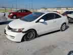 2011 HONDA CIVIC