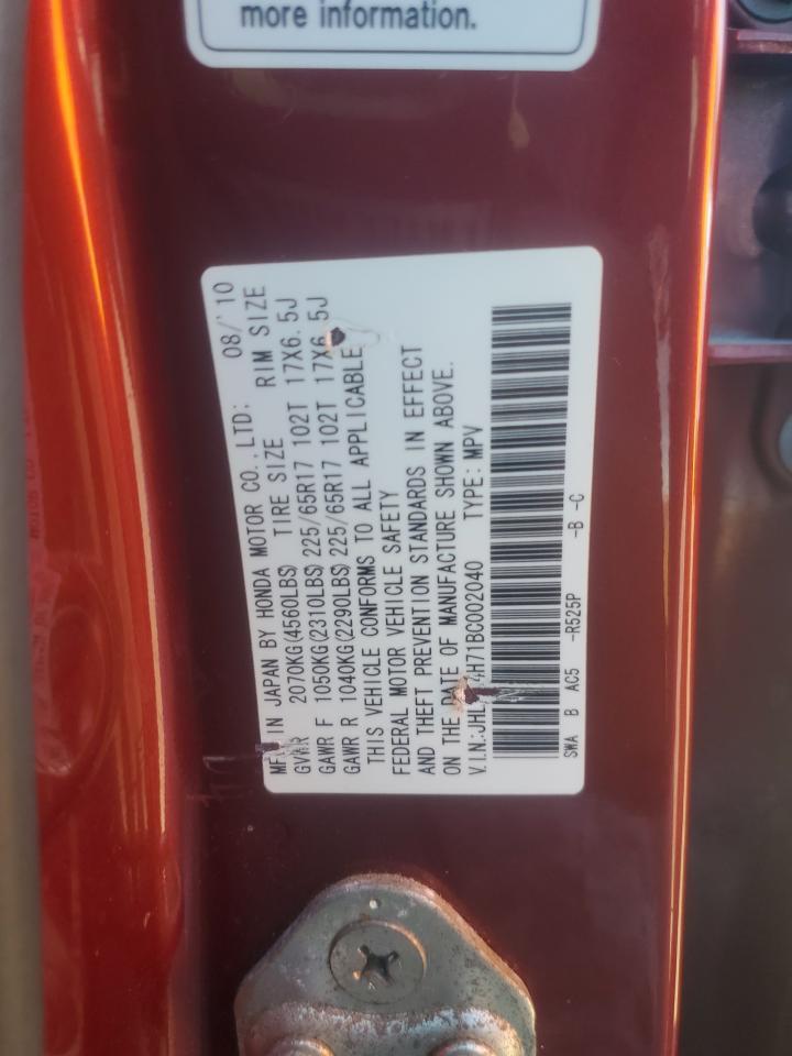 2011 HONDA CR-V