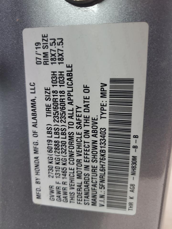 2019 HONDA ODYSSEY
