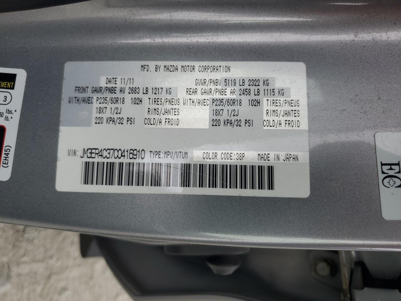 2012 MAZDA CX-7
