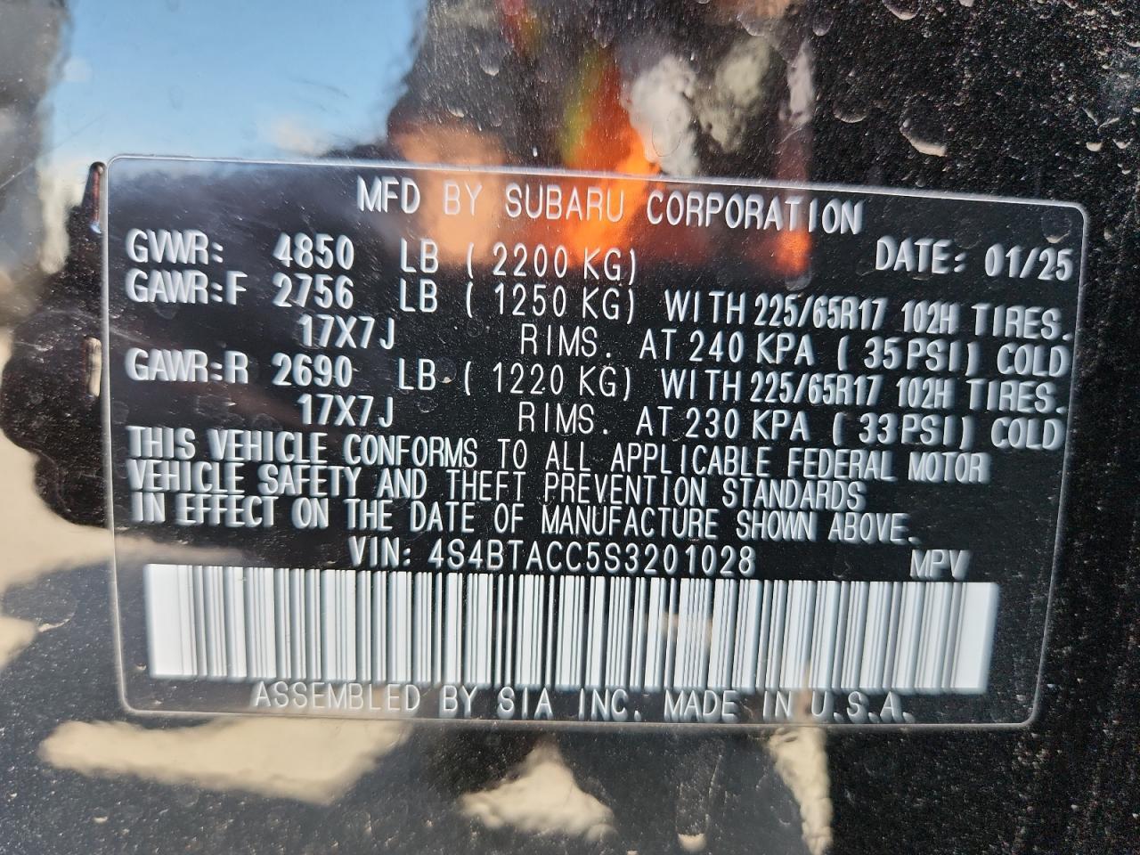 2025 SUBARU Outback
