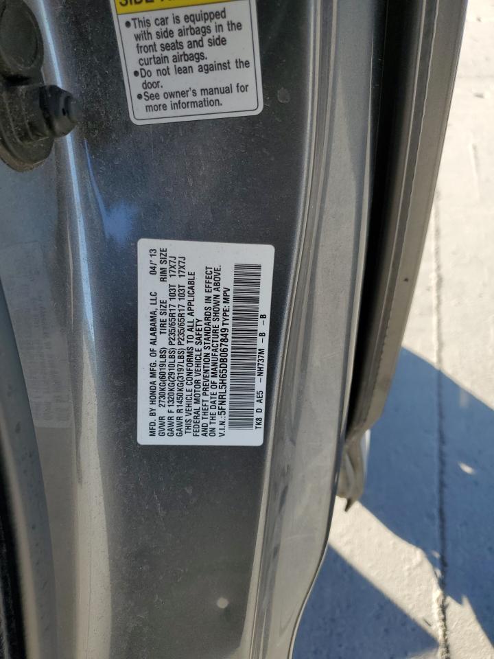 2013 HONDA ODYSSEY