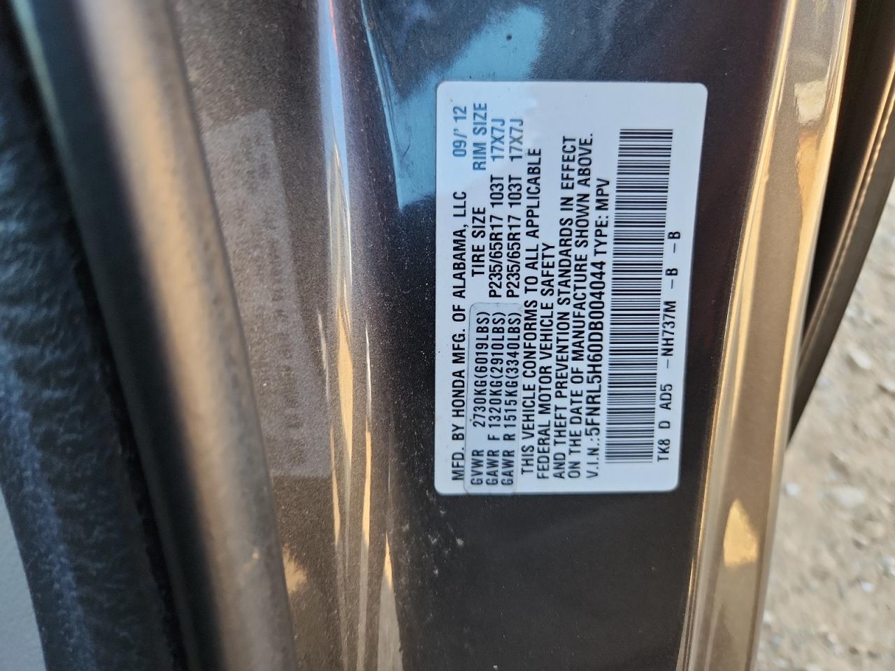 2013 HONDA ODYSSEY