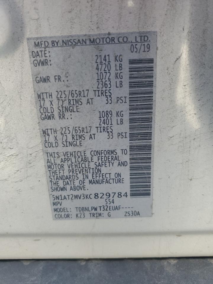 2019 NISSAN ROGUE