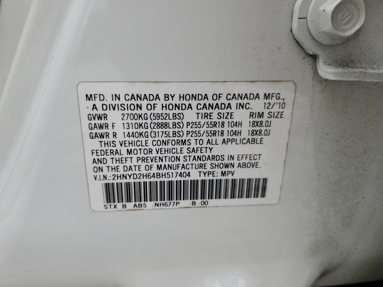 2011 ACURA MDX