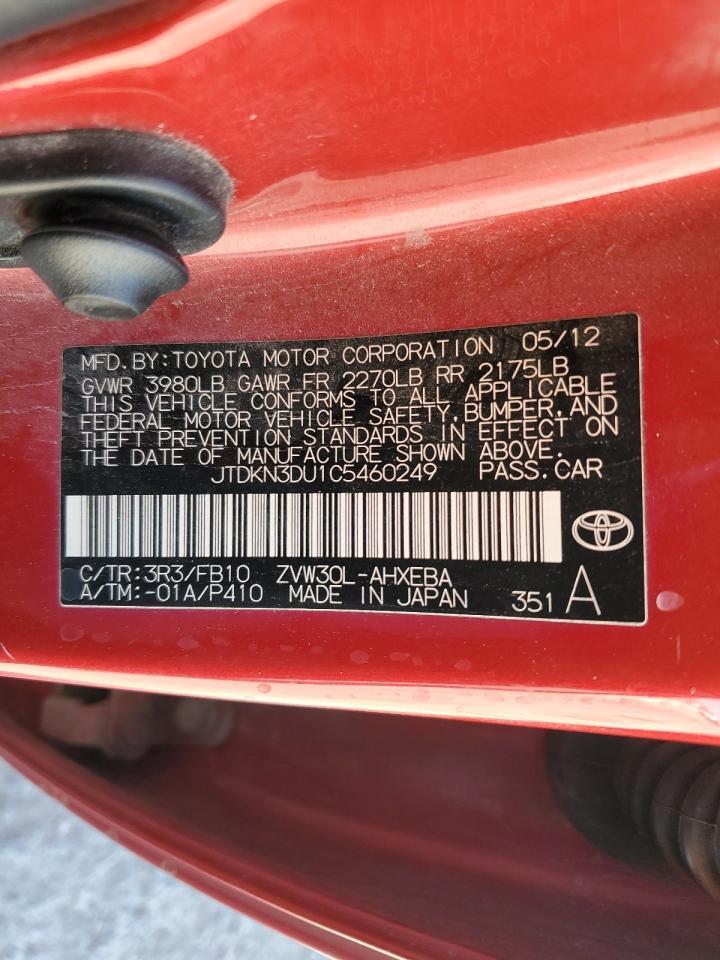 2012 TOYOTA PRIUS
