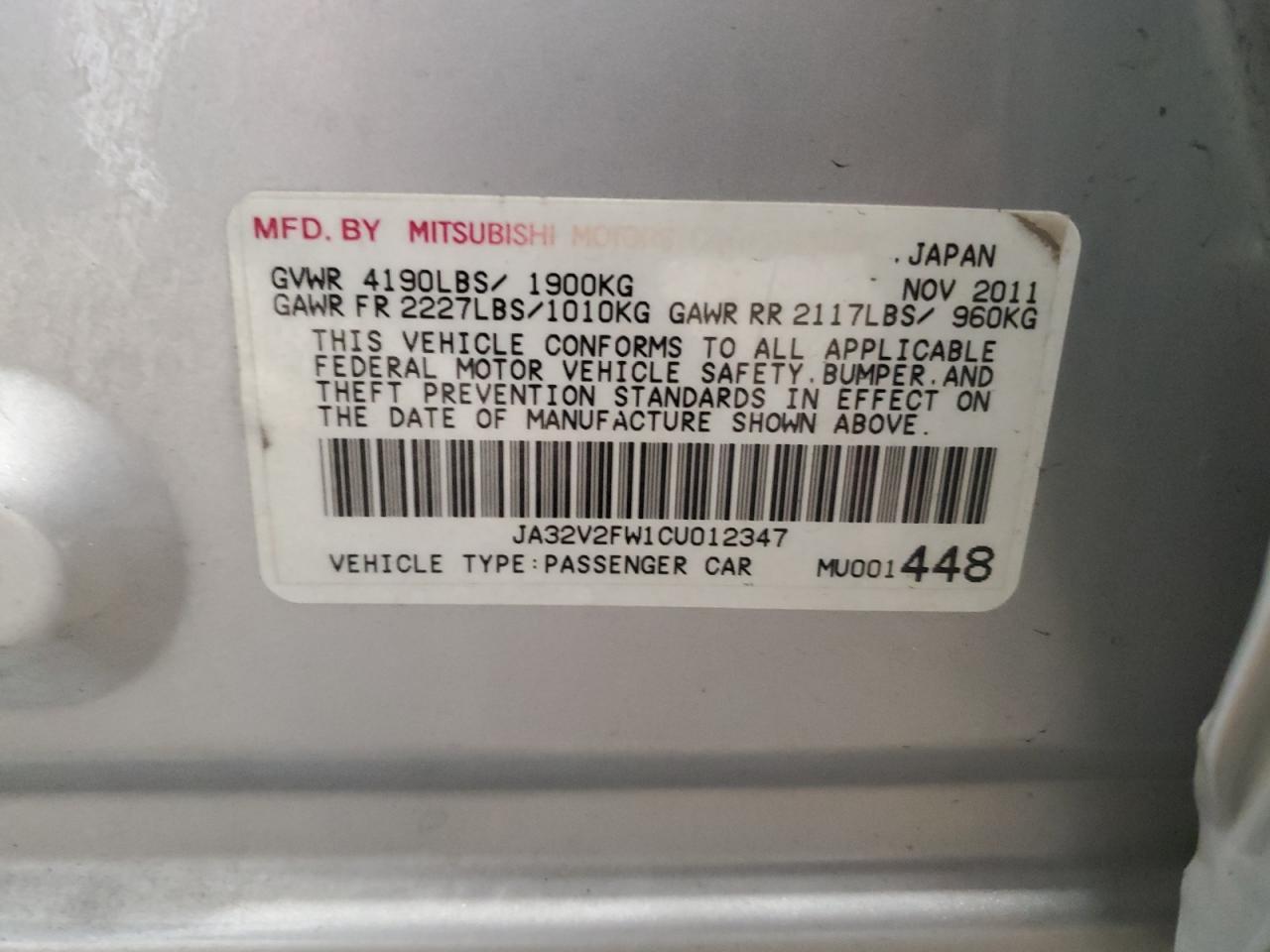 2012 MITSUBISHI LANCER