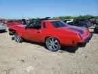 1975 OLDSMOBILE Cutlass