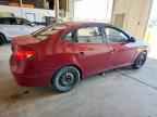 2007 HYUNDAI ELANTRA
