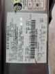 2007 FORD FUSION